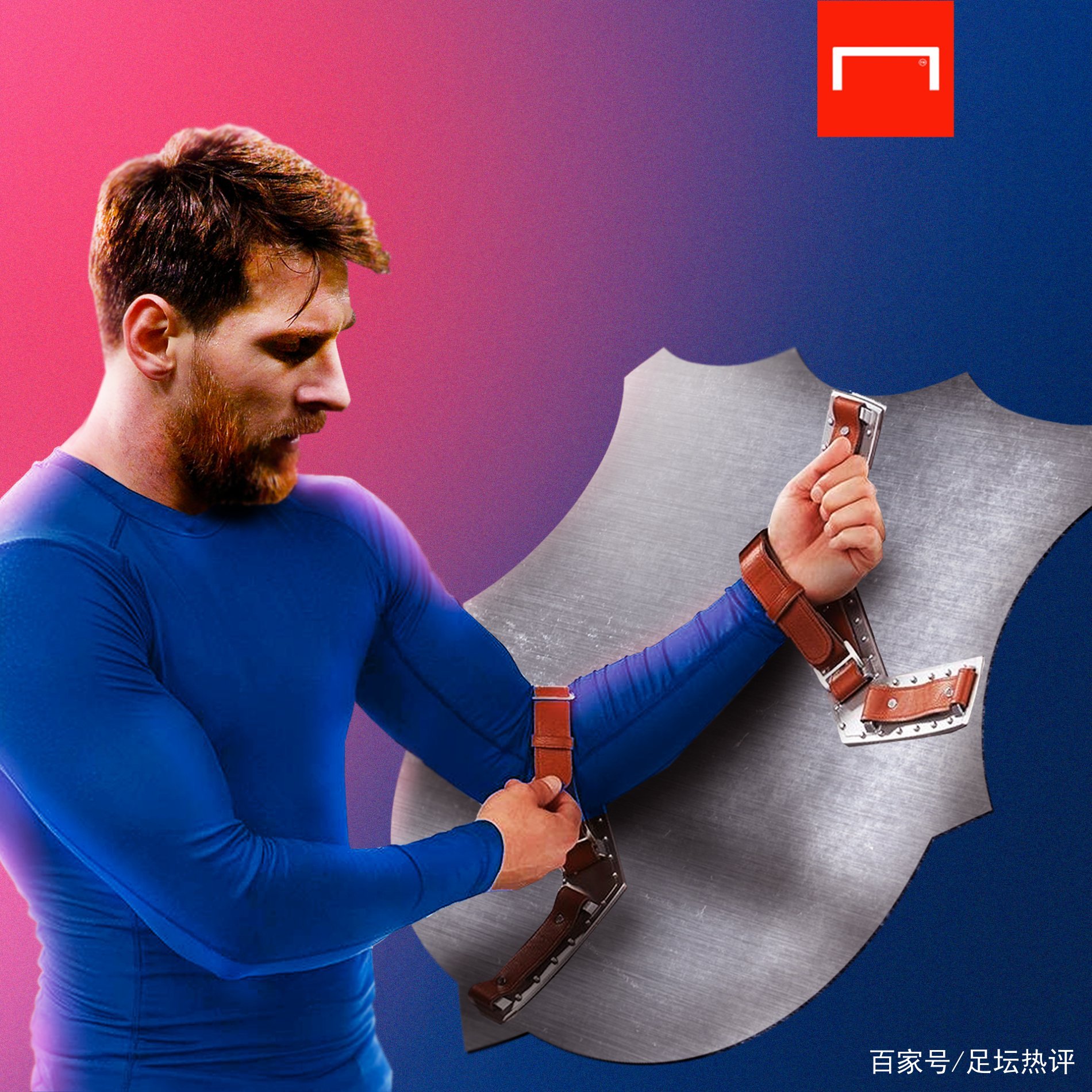 过合理引